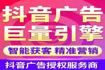 SEM广告投放的关键词选择案例研究