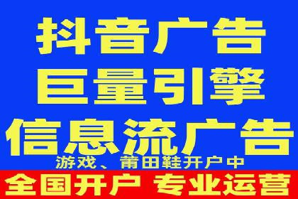 百度关键词推广费用预算工具推荐